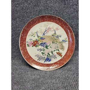 VINTAGE SATSUMA JAPAN JAPANESE PEACOCK PLATE‎ 10.5" DIAMETER